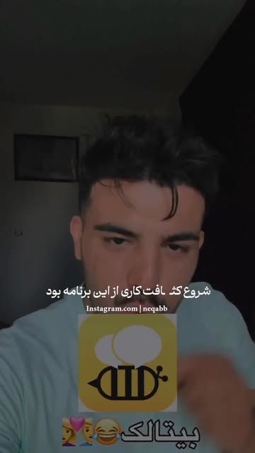 پست اینستاگرام DdMYC01gLHY
