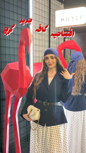 پست اینستاگرام DdMYUy9MdUM