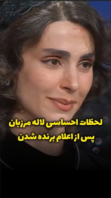 پست اینستاگرام DdM_1jkC9UL