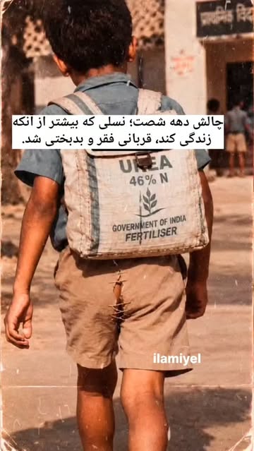 پست اینستاگرام DdM_NV3I7jX