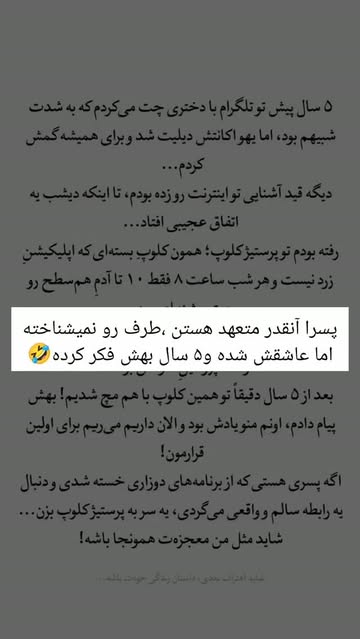 پست اینستاگرام DdMaRnrt0CD