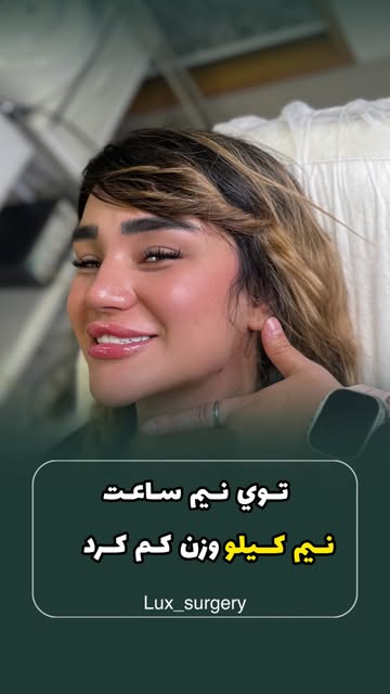 پست اینستاگرام DdMaYESu6uH