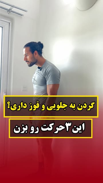 پست اینستاگرام DdMagshAC6s