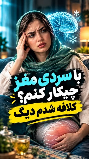 پست اینستاگرام DdMalGWKUw6