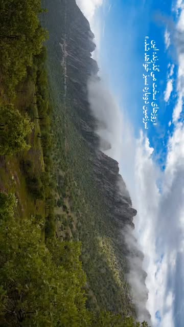 پست اینستاگرام DdMcs3YM0xz