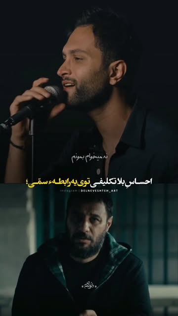 پست اینستاگرام DdMdOKMhOos