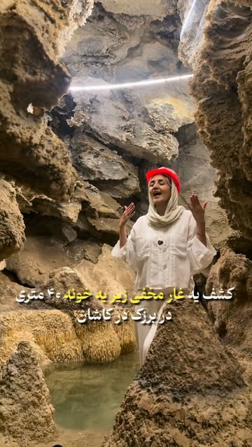 پست اینستاگرام DdMeUNzNtj3