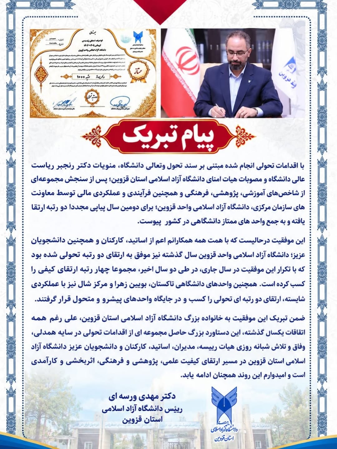 پست اینستاگرام DdMf6GPRZdJMKq3Fkofteb9DYPUMFbEa_Jh-vw0