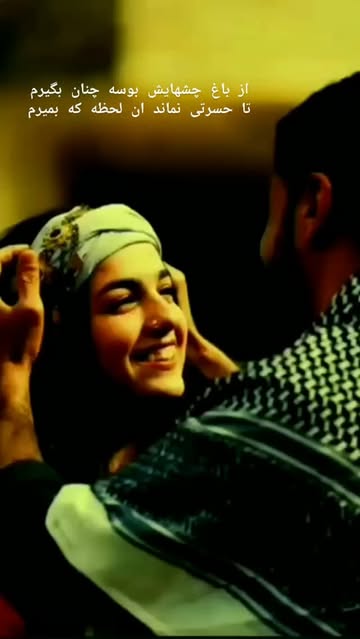 پست اینستاگرام DdMfeUSI9xC