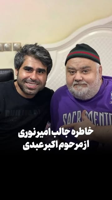 پست اینستاگرام DdMhNDau4Sr