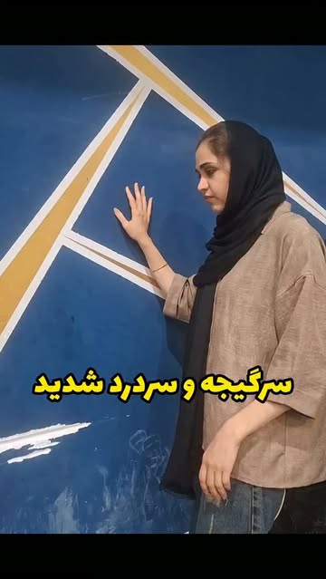 پست اینستاگرام DdMhni8oraZ