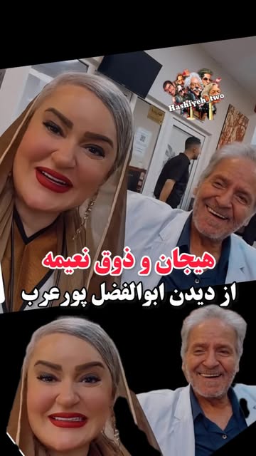 پست اینستاگرام DdMiWzfouW5