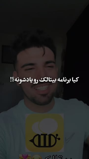 پست اینستاگرام DdMiXeUsuiO