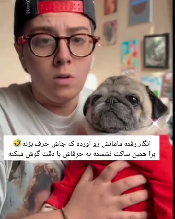 پست اینستاگرام DdMk2Rotv42