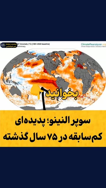 پست اینستاگرام DdMlReDtrPk