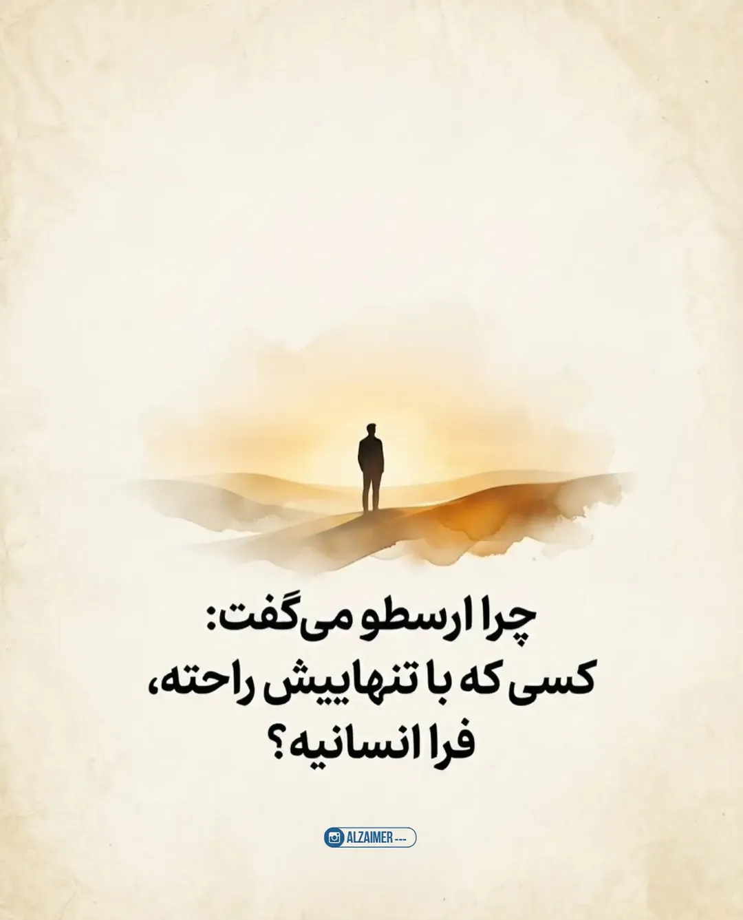 پست اینستاگرام DdMlrg8jdDg