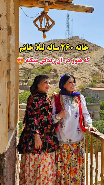 پست اینستاگرام DdMlugAtaG0