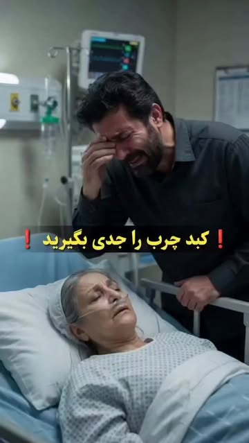 پست اینستاگرام DdMm0UNCysA