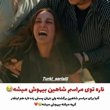 پست اینستاگرام DdMmO-ptS4l