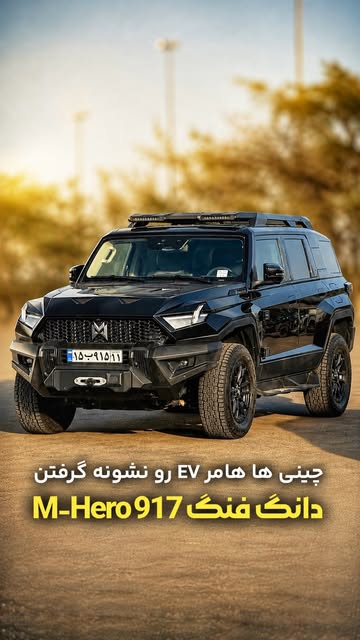پست اینستاگرام DdMmr9NtkPP