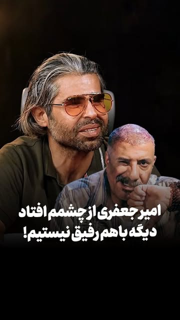 پست اینستاگرام DdMnur8OK8T