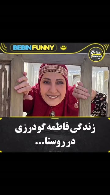 پست اینستاگرام DdMo85jMcuj