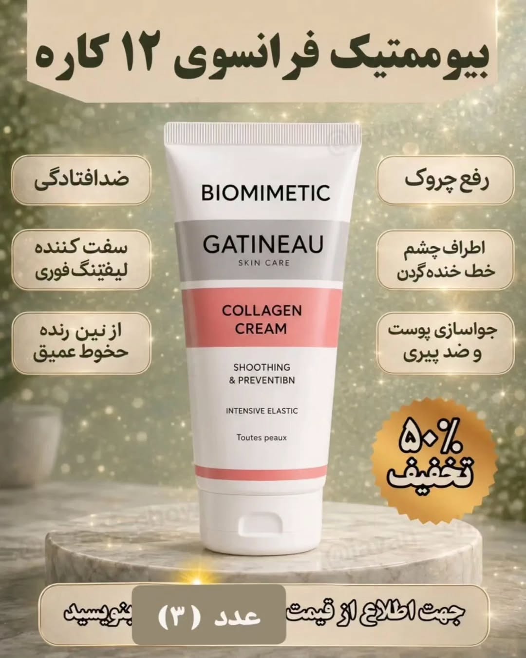 پست اینستاگرام DdMoFd8tCS_
