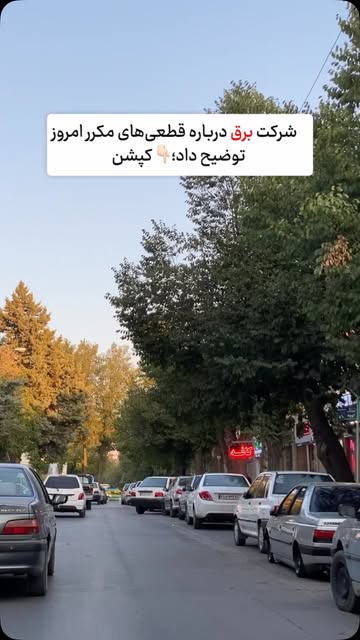 پست اینستاگرام DdMoMM_pVdV