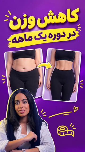 پست اینستاگرام DdMocR2oRpS