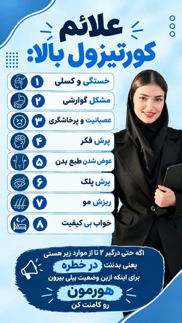 پست اینستاگرام DdMoocBJn53