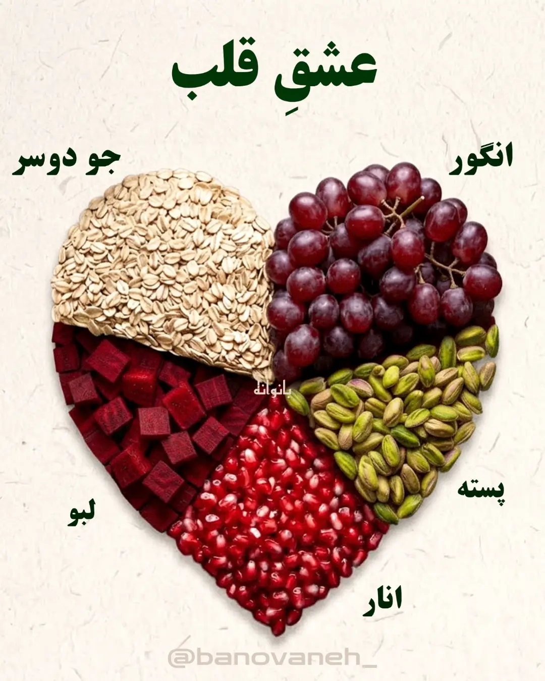 پست اینستاگرام DdMpBTdDGjN