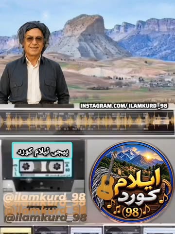پست اینستاگرام DdMpN6yDFxy