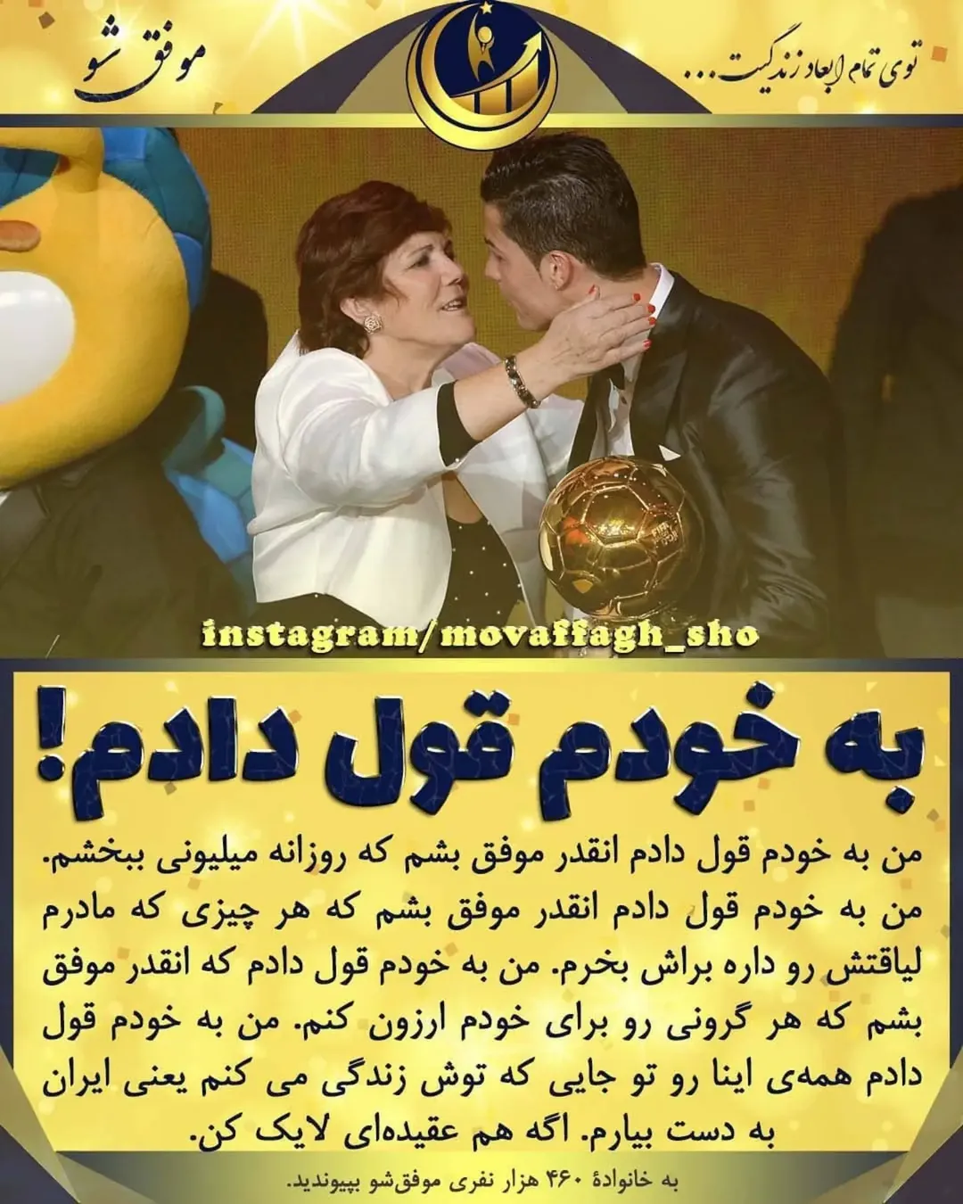 پست اینستاگرام DdMp_Y-NkBQ
