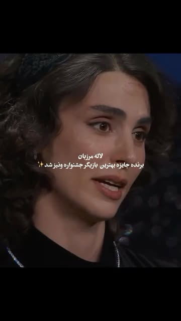پست اینستاگرام DdMpbJBIlma