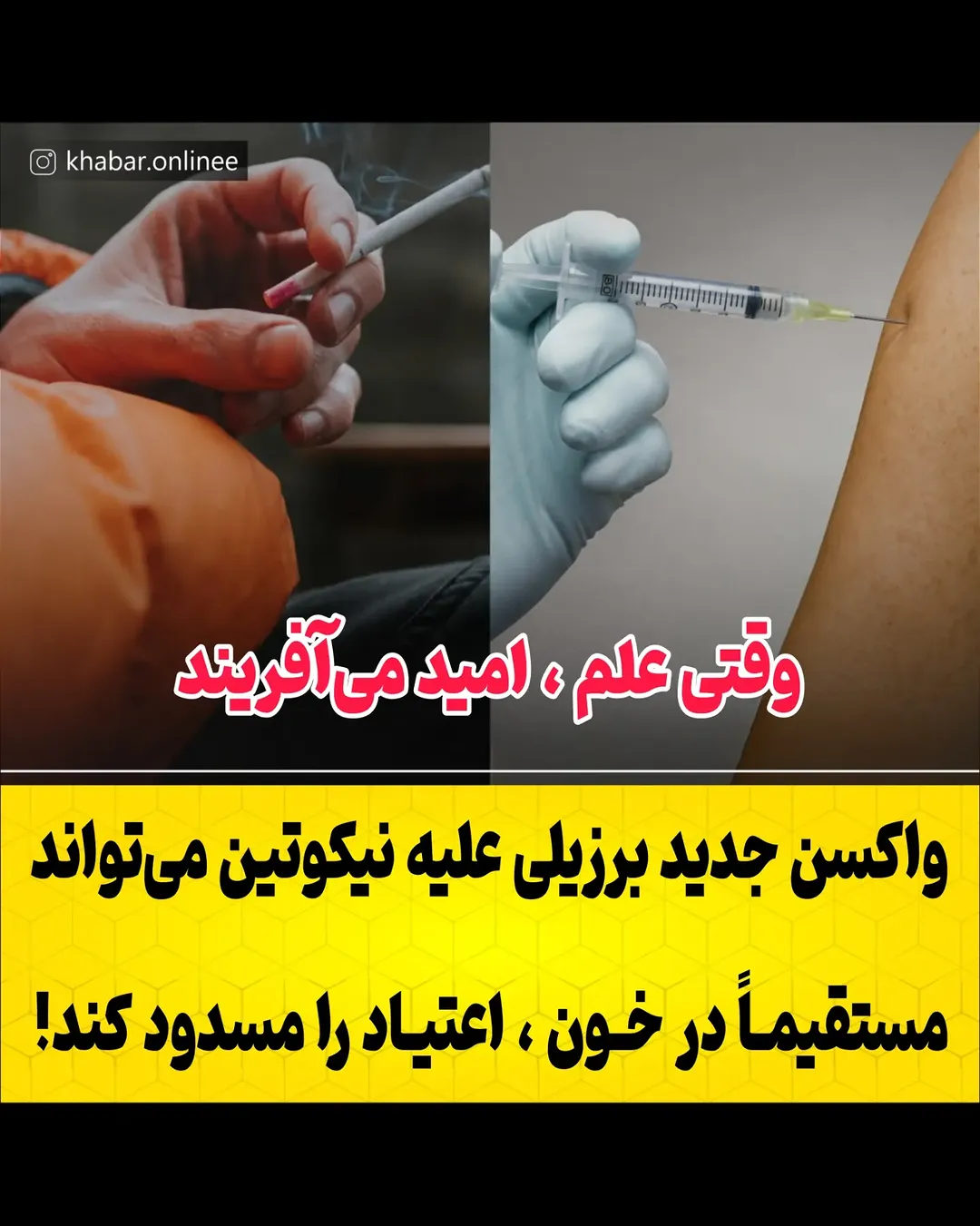پست اینستاگرام DdMqMqZx8am