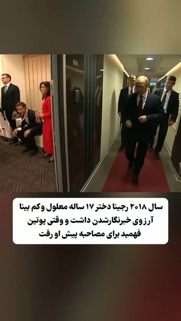 پست اینستاگرام DdMs7rWxUG1