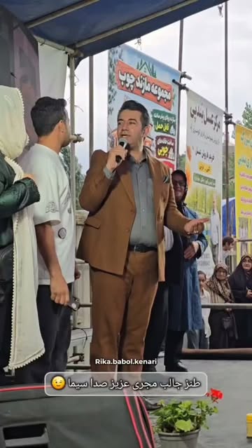 پست اینستاگرام DdMuK6AsC1Z