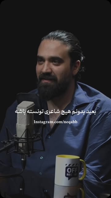 پست اینستاگرام DdMuZTDAmgm