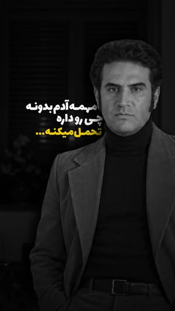 پست اینستاگرام DdMvILRoFKz