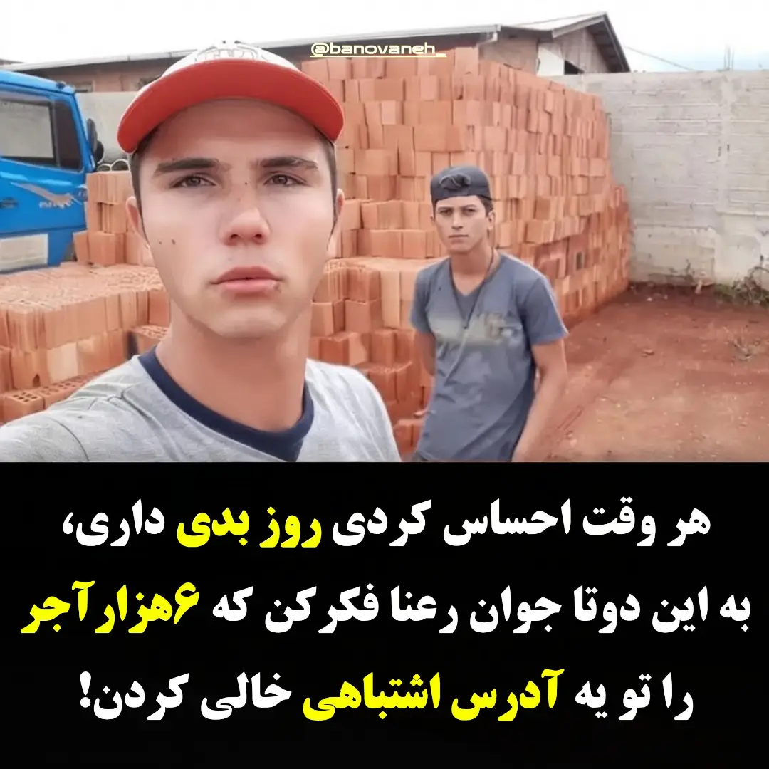 پست اینستاگرام DdMviRBxYMT