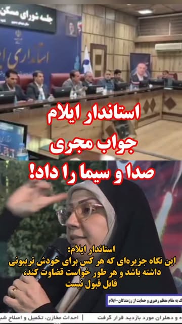 پست اینستاگرام DdMvoQHt13L