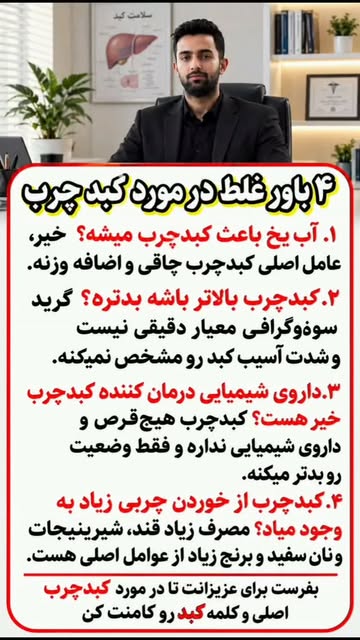 پست اینستاگرام DdMvxvmuHkU
