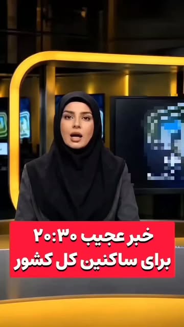 پست اینستاگرام DdMwEWlIAKe