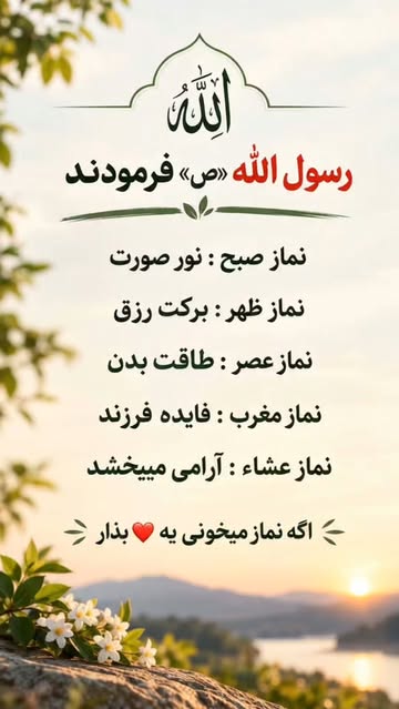 پست اینستاگرام DdMwQKmsv92