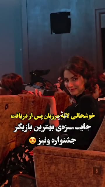 پست اینستاگرام DdMyc9Nomxo