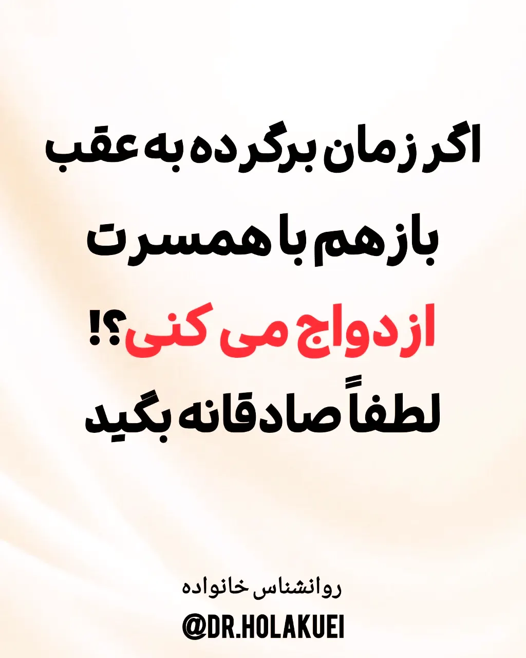 پست اینستاگرام DdMzDeJxDBv