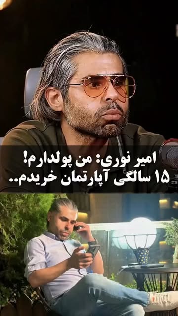 پست اینستاگرام DdN-p10MiMY