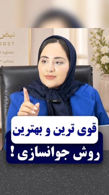 پست اینستاگرام DdN63Zugj09