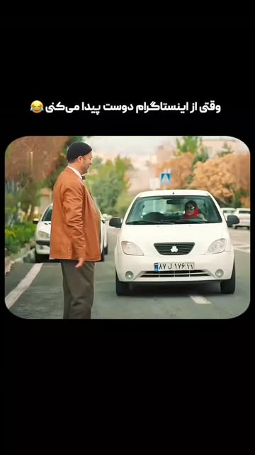 پست اینستاگرام DdN812gMfpI
