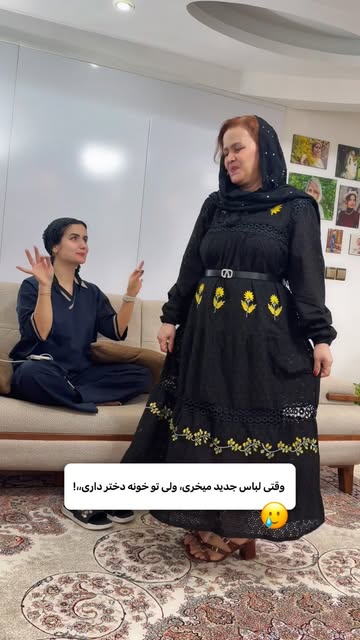 پست اینستاگرام DdN9sYpMAk-